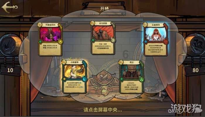 科学家的英文怎么说